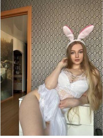 Марина